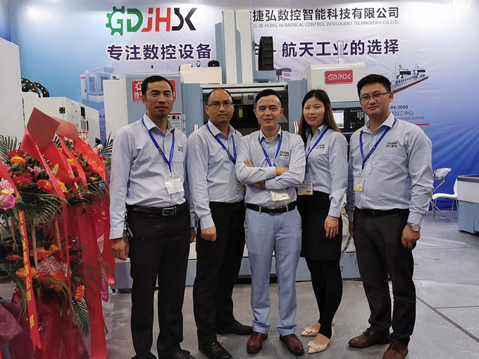 捷弘數(shù)控誠邀您光臨DMP大灣區(qū)工業(yè)博覽會現(xiàn)場盛況！