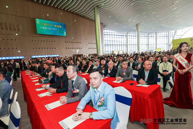捷弘數(shù)控誠邀您光臨DMP大灣區(qū)工業(yè)博覽會現(xiàn)場盛況！