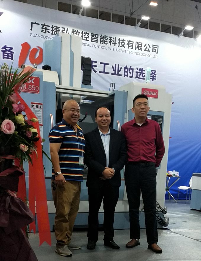 捷弘數(shù)控誠邀您光臨DMP大灣區(qū)工業(yè)博覽會現(xiàn)場盛況！